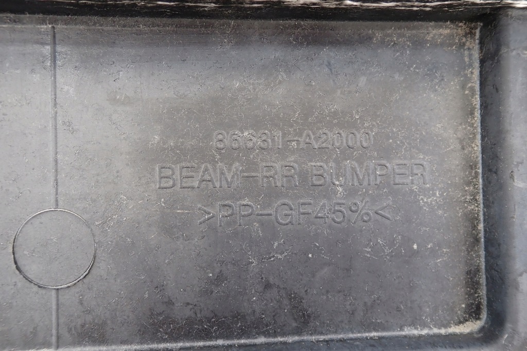 фото №8, Kia ceed ii hb задня балка бампера задня 86631a2000