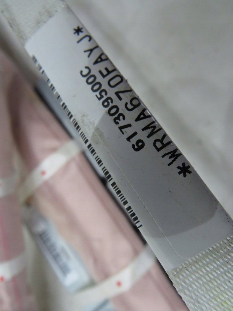 фото №7, Шторка безопасности воздушная подушка безопасности правая правое mitsubishi asx