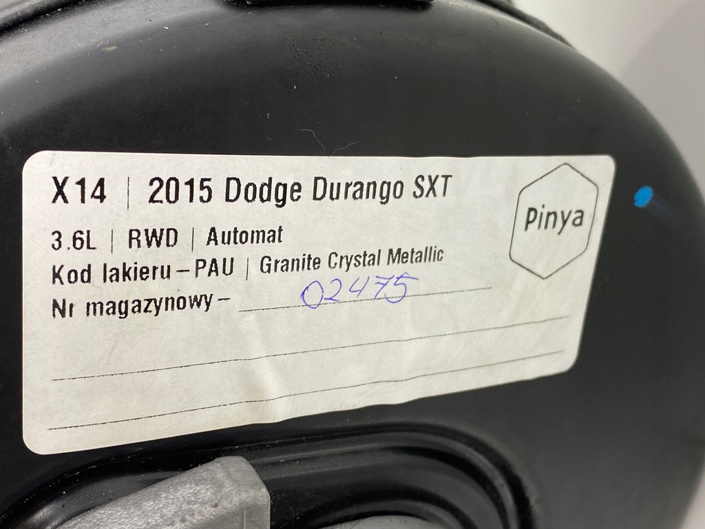 фото №6, Підсилювач гальм гальмівні насос dodge durango 2014+ usa