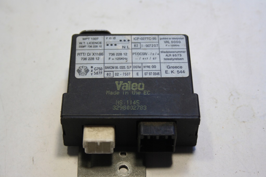 фото №1, Honda модуль імобілайзер