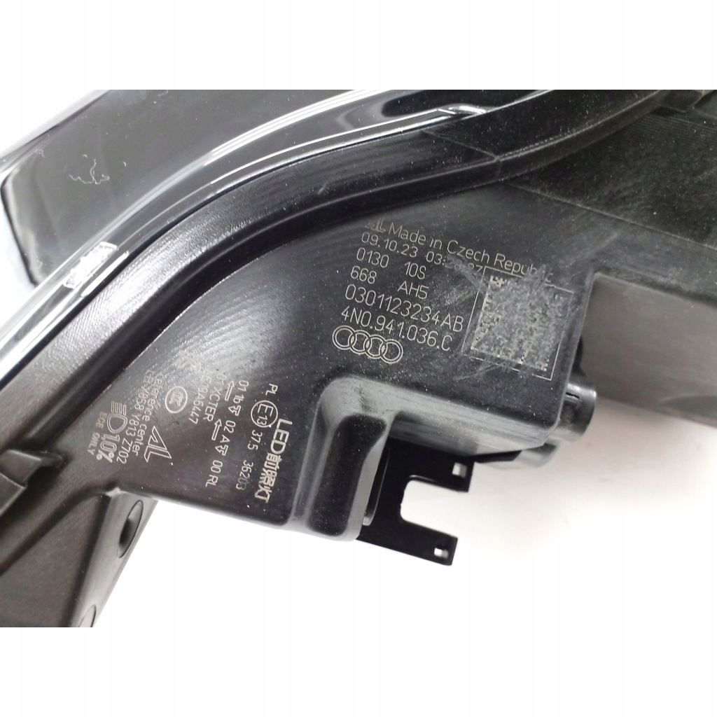 Audi a8 4n2, 4n8 набір фари 4n0941035c фара ліва правий в Україні