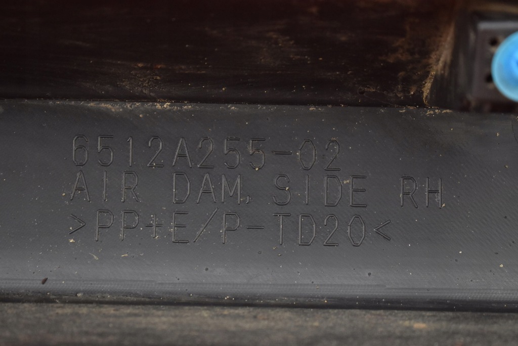 фото №11, Накладка поріг права mitsubishi outlander ii 10r