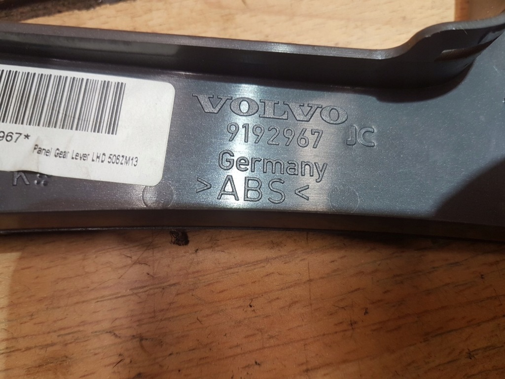 фото №3, Захист рамка домкрата перемикання передач volvo v70 ii