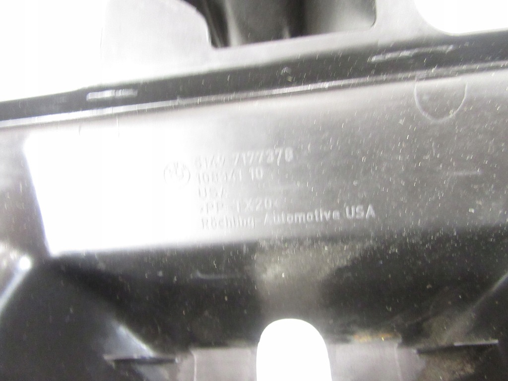 фото №9, Защита замка крышки багажника корпус bmw e70 x5