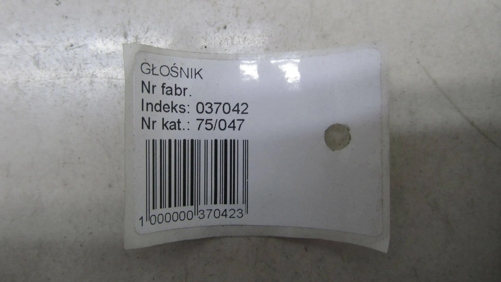 фото №6, Hyundai santa fe iii сабвуфер 96380-2w100 13-