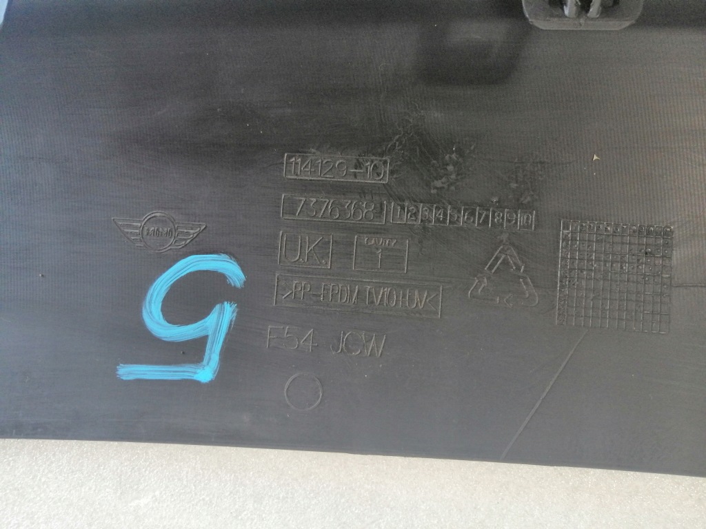 Спойлер бампера перед mini cooper f56 pdc 114129-10 Недорого