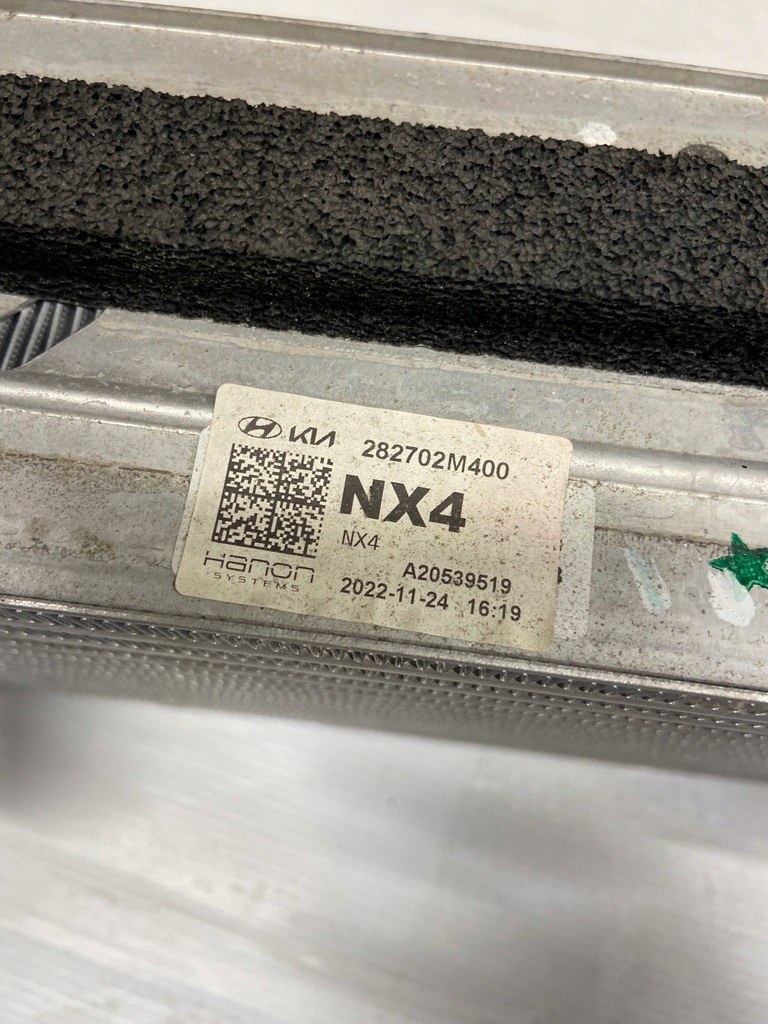 фото №10, Hyundai tucson iv 20- інтеркулер повітря