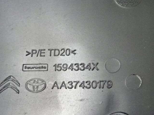 Zafira proace vivaro направляющая кронштейн бампера левый 1615049280 с Разборки