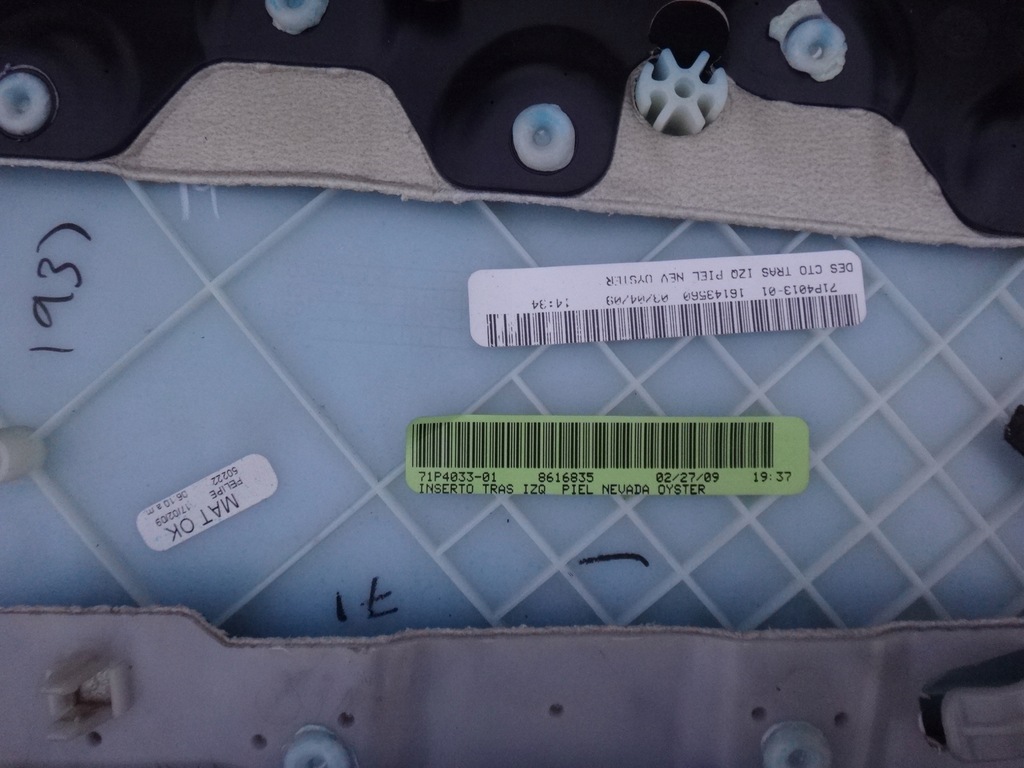 фото №5, Обшивка двері лівий задня bmw x6 e71