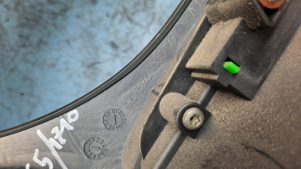 фото №12, Панель середній citroen c5 00-04r