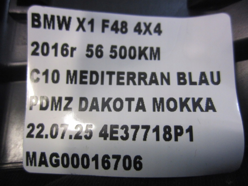 Купити Bmw x1 f48 захист край поперечина заднього багажника поріг 7413689 51477413689