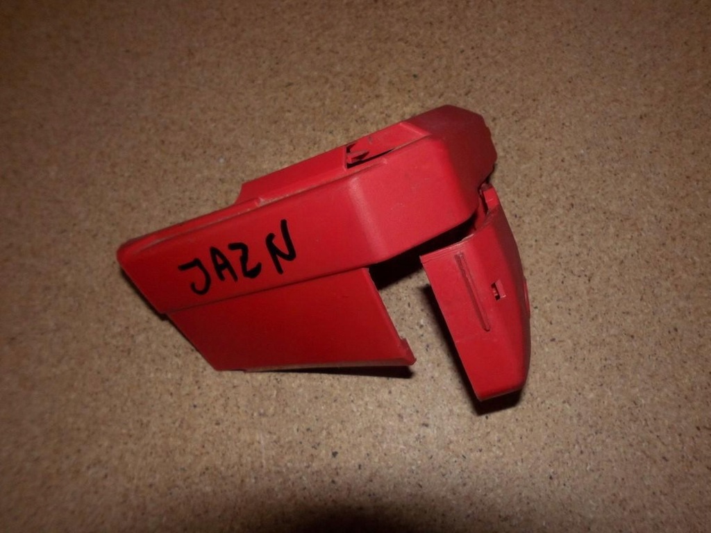 фото №1, Захист клеми плюсовий honda jazz iv