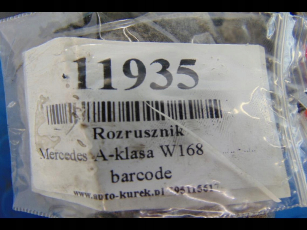 Mercedes a klasaw168 1.7cdi стартер 0051511601 Ціна