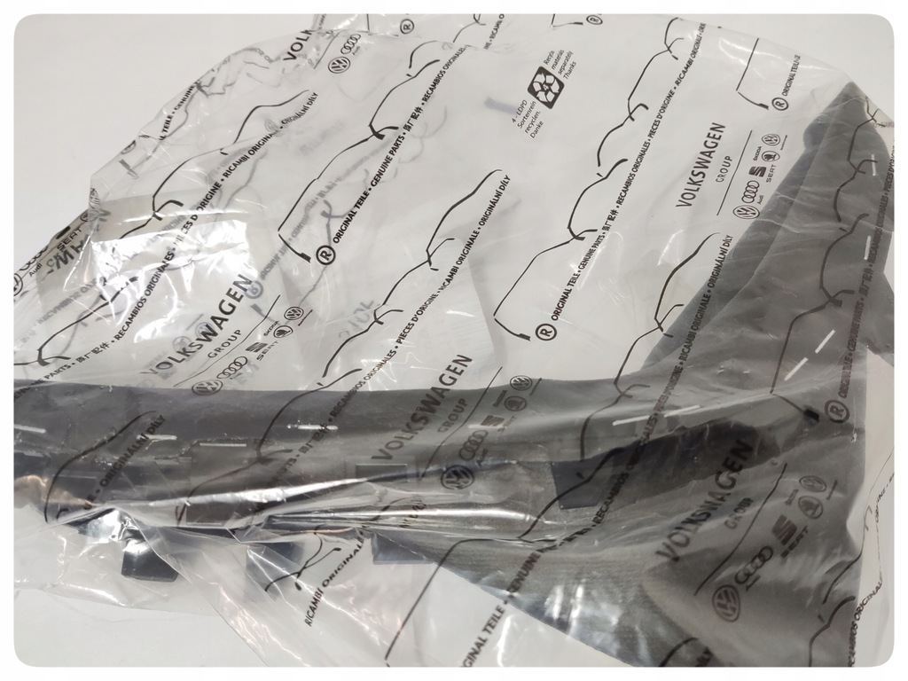 фото №5, Чехол тормоза ручного автомобиля с подлокотник 5e0711457c оригинальный номер оригинал