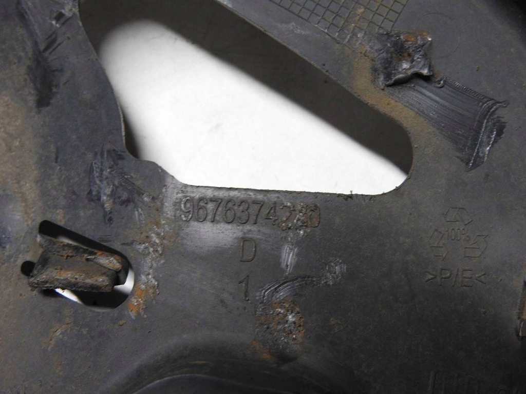 фото №5, Citroen ds4 11-15 защита балка задний osi правый задняя 9676374280