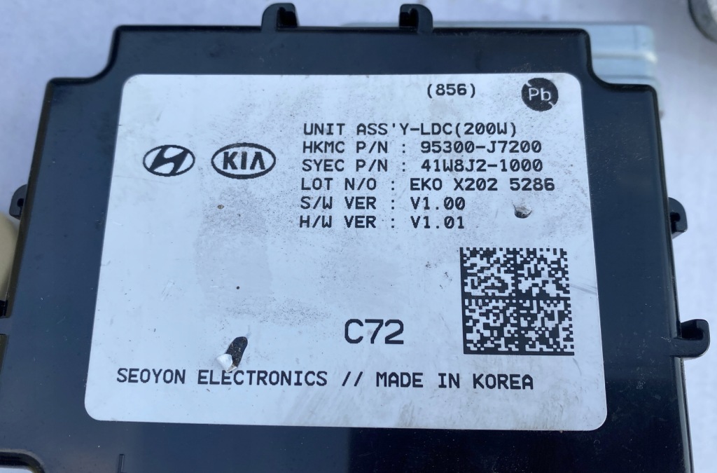 Kia xceed ceed 3 19- набір імобілайзер блок керування двигуна 39199-2u000 1.6d d4fe Зі Шроту