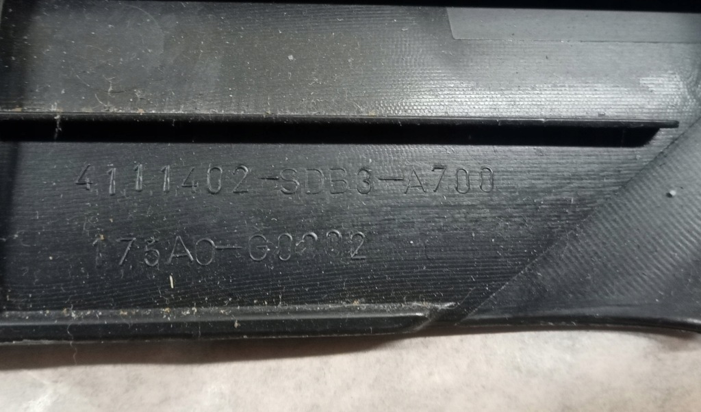 фото №6, Захист пластик сидіння правий перед honda accord vii