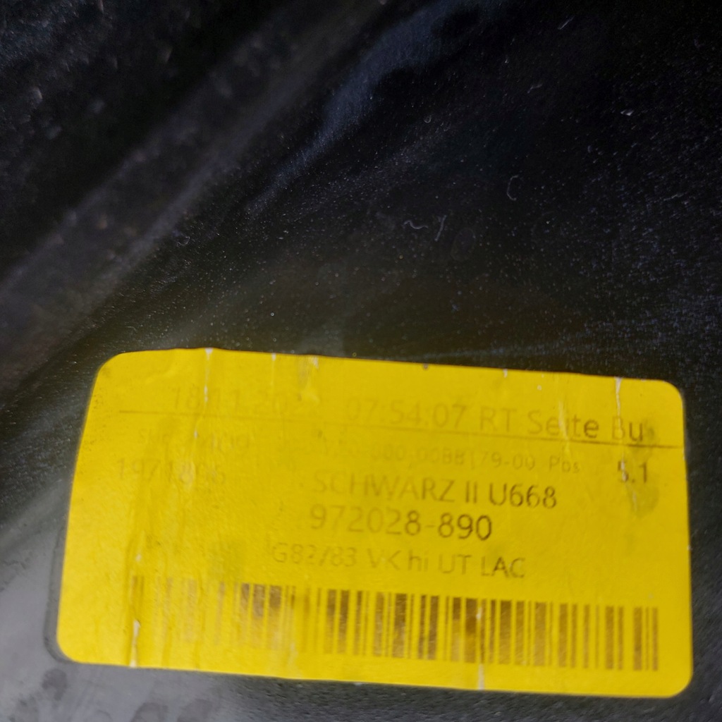 фото №7, Диффузор накладка бампера задняя bmw m4 g82 g83