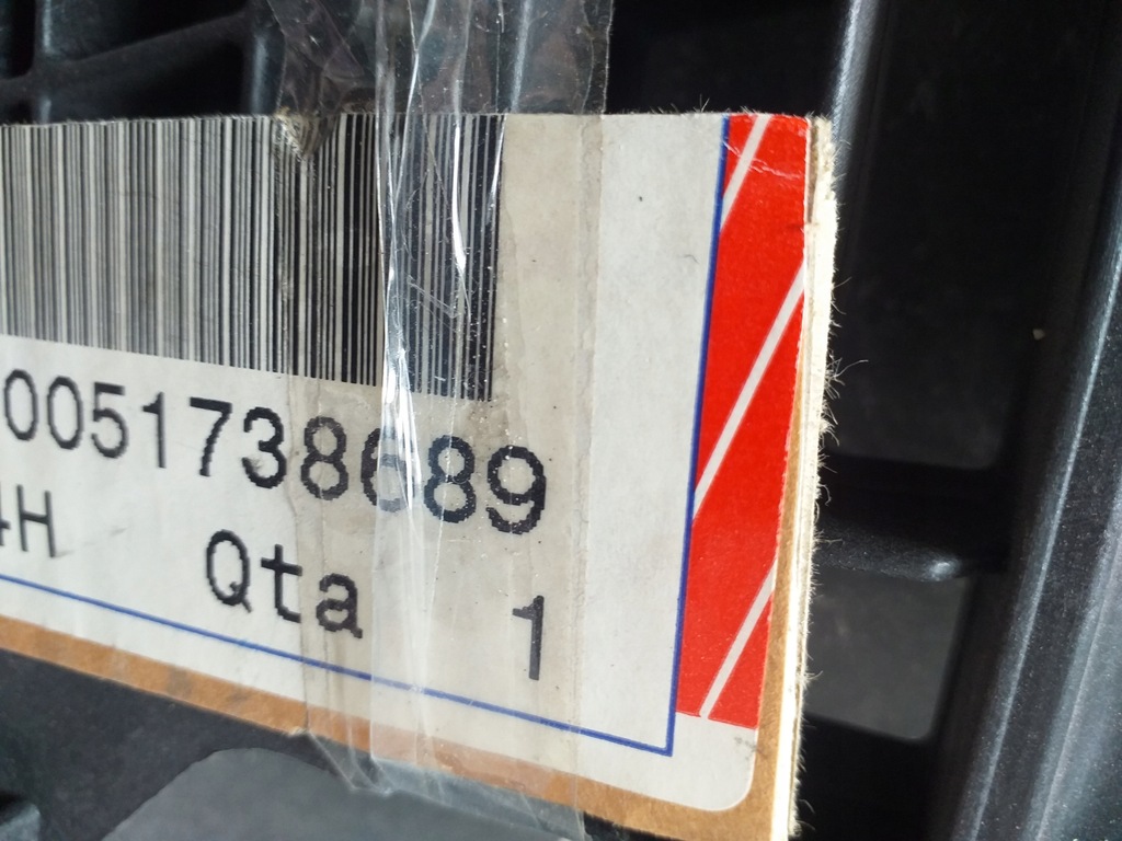 фото №4, Вентилятор радіатора 51738689