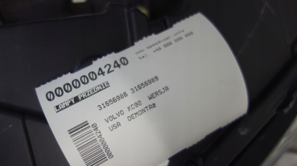 фото №7, Volvo xc90 ii лампи передні комплект usa