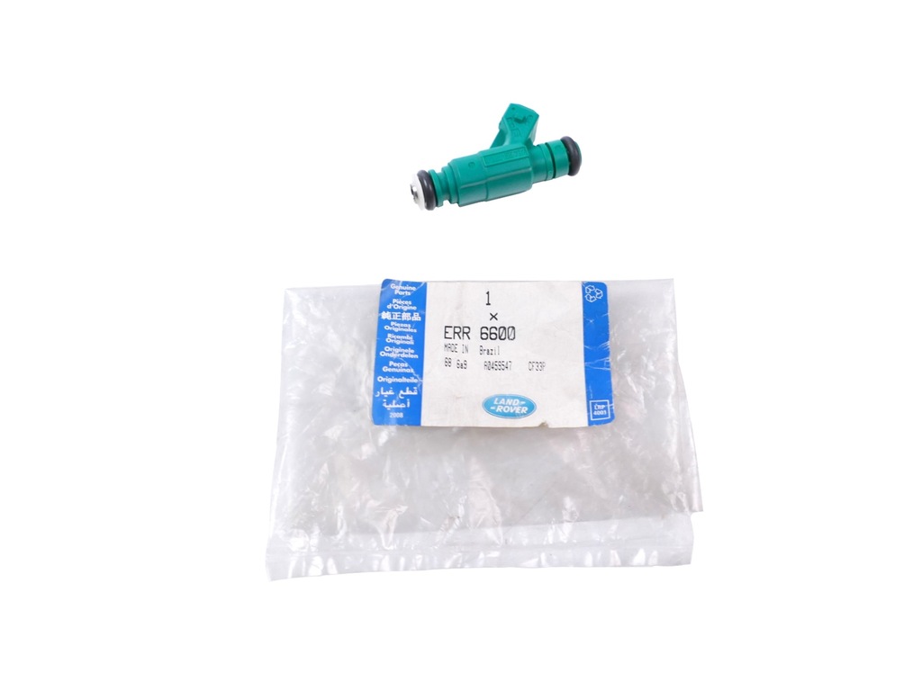 фото №1, Форсунка v8 bosch discovery ii