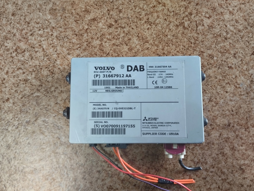 фото №1, Модуль блок управления радио dab volvo v40 ii 31667912aa