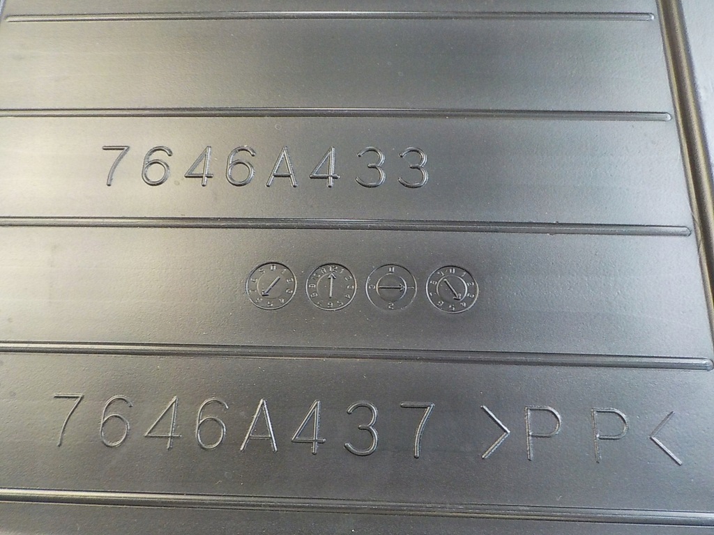 фото №6, Outlander iii 14-21 пол багажника