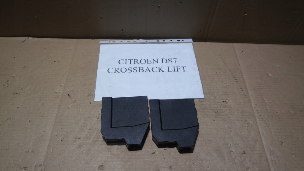 фото №1, Крышка предохранителей ds7 crossback 9814474980