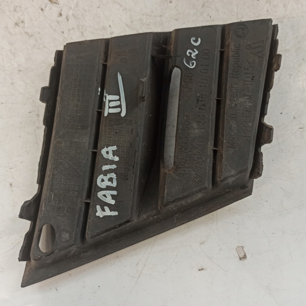 фото №15, Skoda fabia iii решётка бампера левый перед 6v0853665