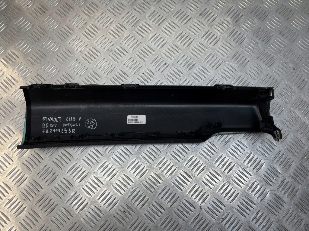 фото №8, Renault clio v молдинг dekor захист оббивка 682108699r 682111253r