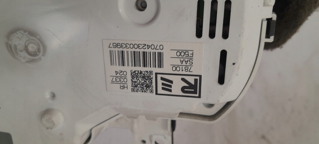 фото №9, Honda jazz ii 1.4 набір стартовий do запуск 0261208375