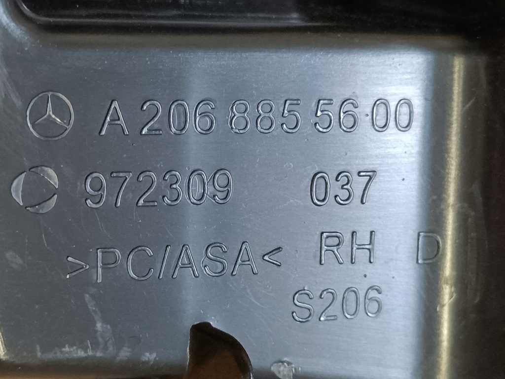 фото №9, Mercedes c-klasa w206 направляющая кронштейн бампера правый задняя a2068855600