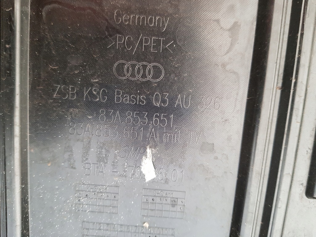 фото №10, Audi оригинальный номер 83a853651a решётка радиатора