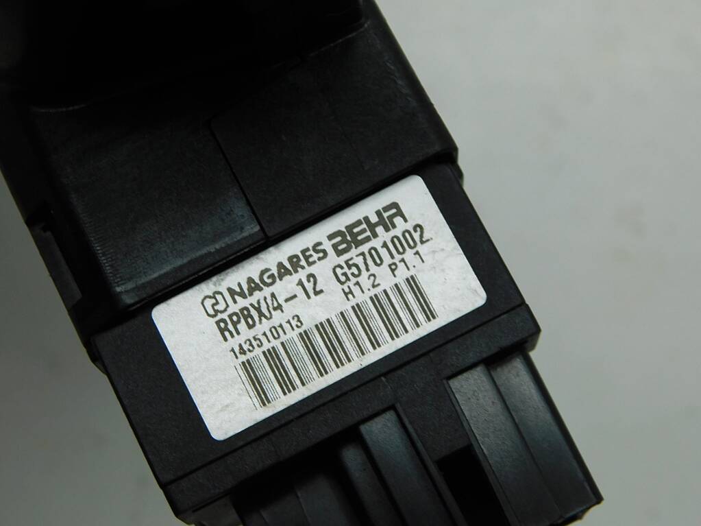 Bmw x5 f15 x6 f16 m50d 3.0 15r нагреватель воздуха левый Киев