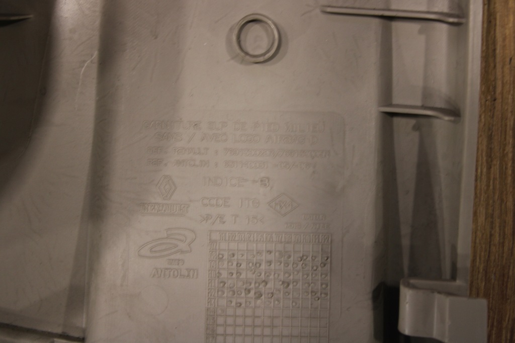 фото №3, Захист стійка права renault megane iii coupe