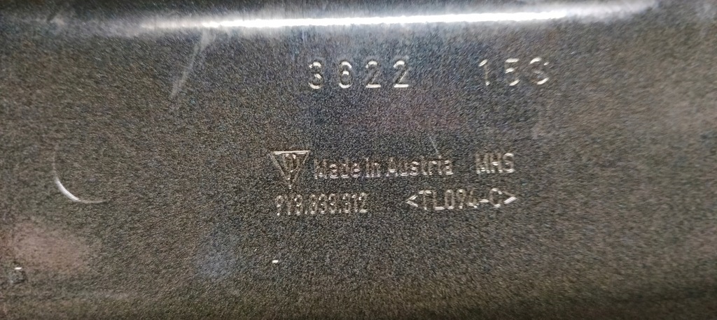 фото №7, Дверь правое задняя porsche cayenne coupe 9y3