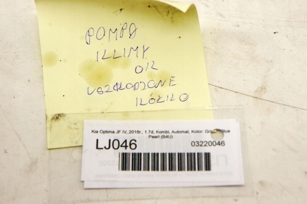 фото №8, Lj046 kia optima iv 1.7crdi компресор кондиціонера