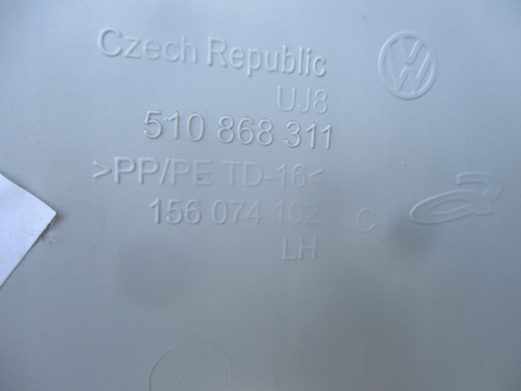 фото №6, Защита стойка левая 510868311 vw golf sportsvan