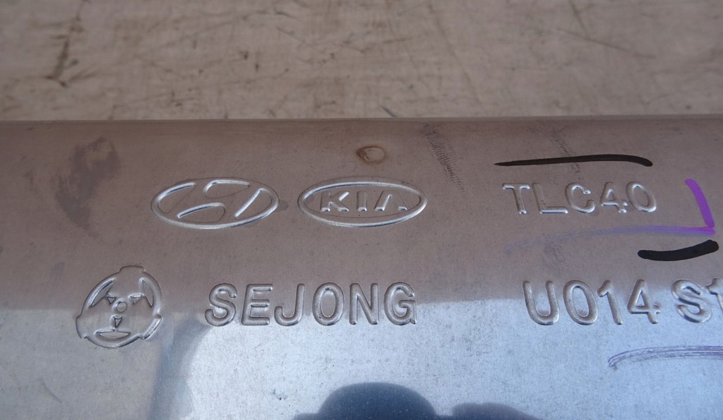 фото №6, Hyundai tucson ii fl 1.6 t-gdi гаситель выхлоп nline