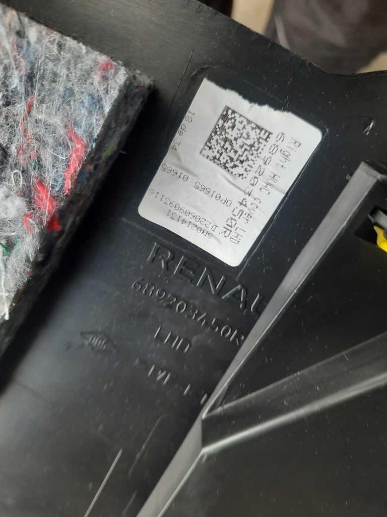 фото №5, Renault captur ii 1.0tce тунель середній