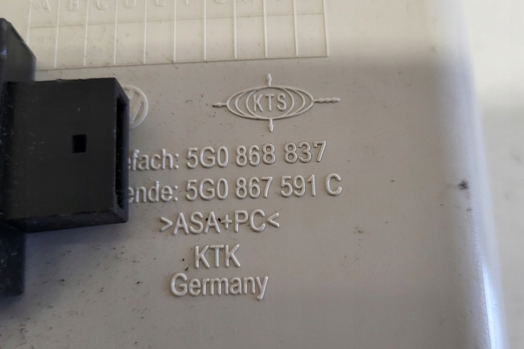 фото №8, Освещение внутреннее vw passat b8 3g2 5q0951172 2016