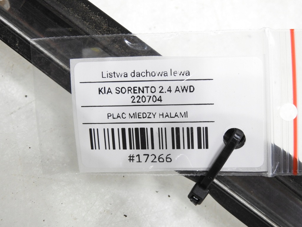 фото №13, Молдинг кровельная крыша правая kia sorento i