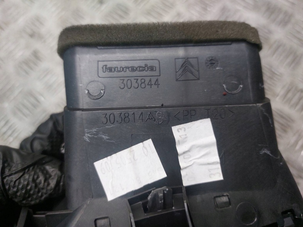 фото №7, Решітка обдув середня + ліва citroen c4 picasso i 9683265580