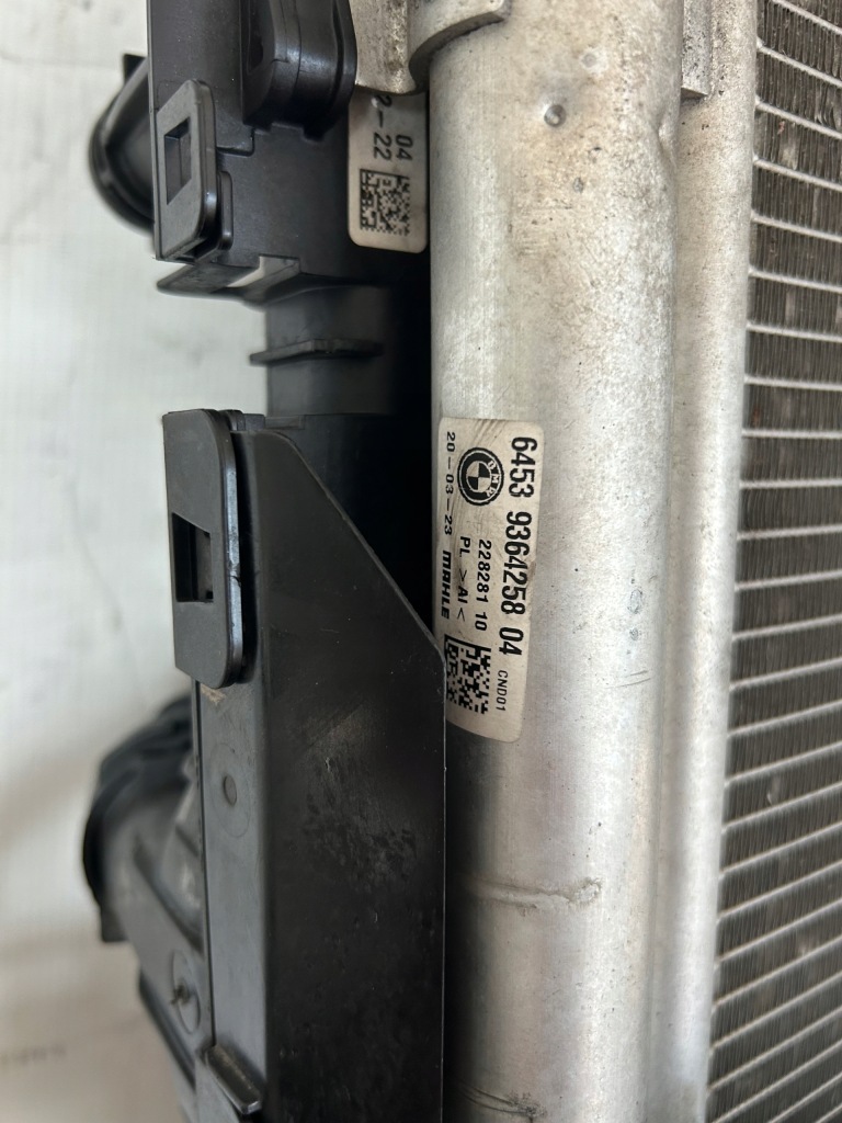 Комплект радіатор вентилятор bmw g30,g31 Зі Шроту