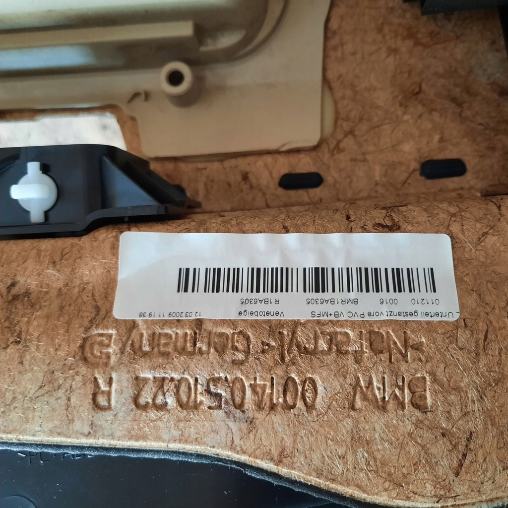 фото №14, F02 обшивка дверь правый перед bmw 7 f02 long