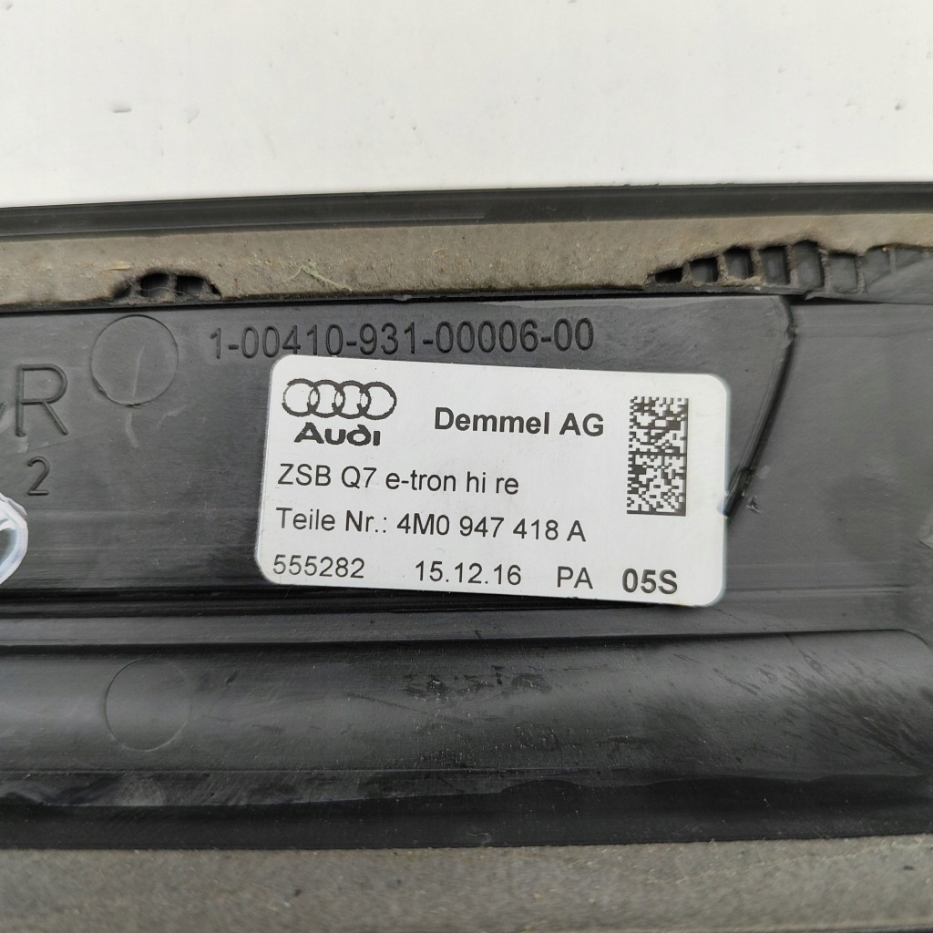 Audi q7 4m 2017 правый  сторона накладка / накладка порог с Разборки