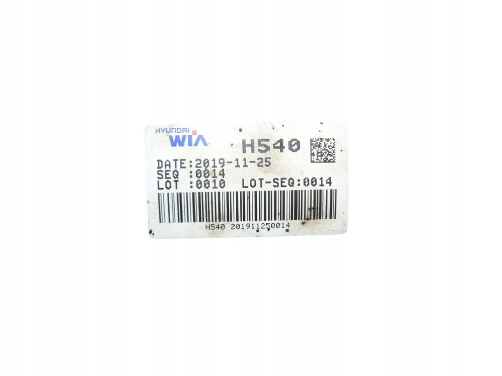 фото №9, 62400h8050 балка osi передньої kia stonic