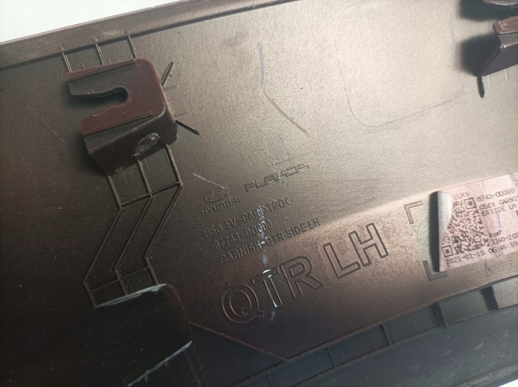 фото №5, Hyundai kona молдинг крила задня лівий