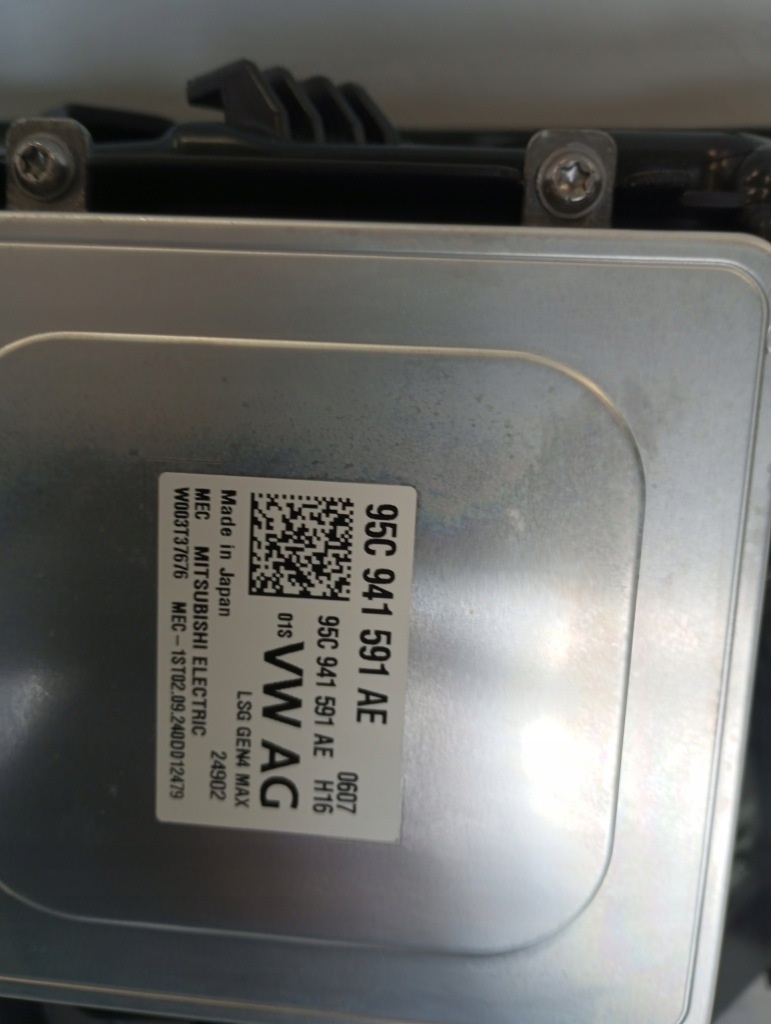 Лампа ліва matrix audi q6 e-tron 85h941039r в Україні