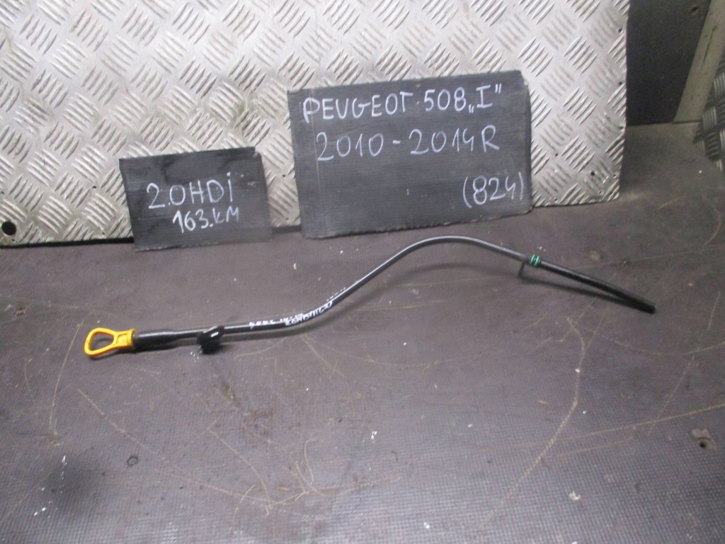 фото №1, Щуп peugeot 508 i 2.0 hdi 10-14r